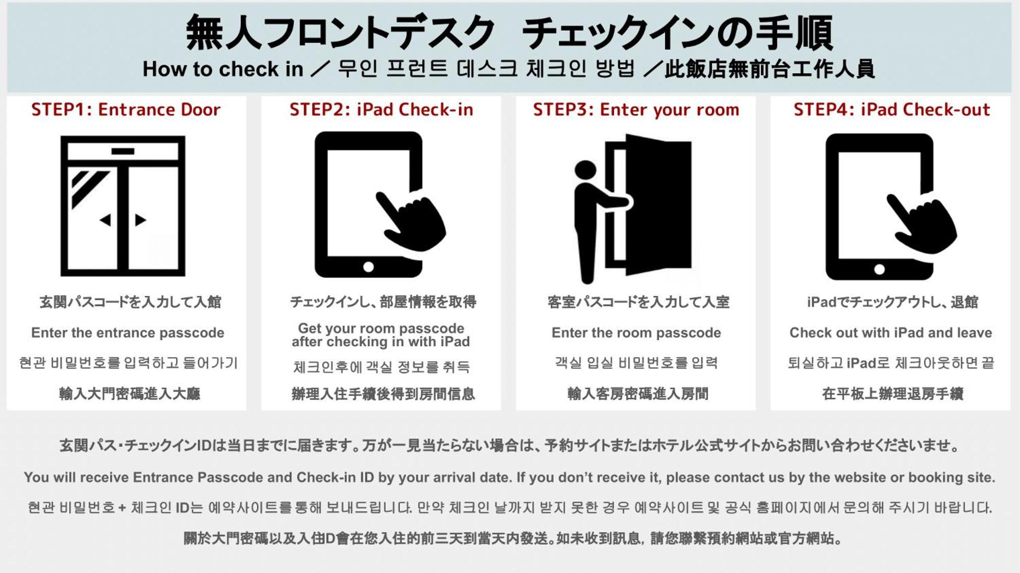 Hotel All Stay Hakata Kukodori Fukuoka  Kültér fotó