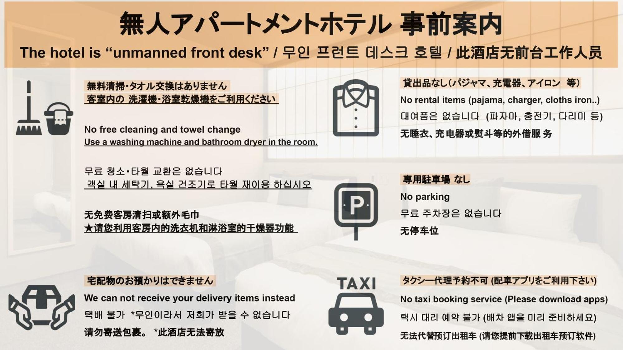 Hotel All Stay Hakata Kukodori Fukuoka  Kültér fotó